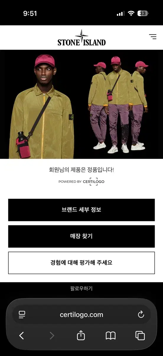 thumbnail-5
